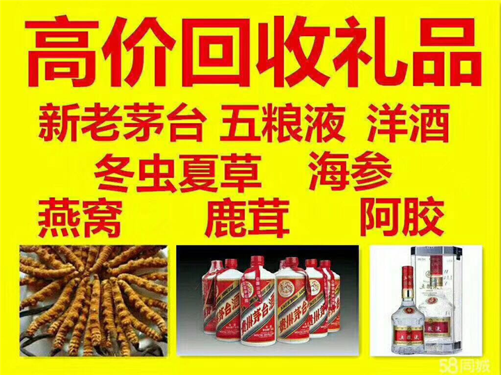 庆元案例展示